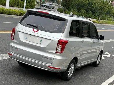 Wuling Hongguang