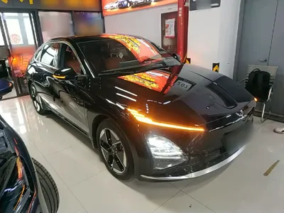 Wuling Xingguang