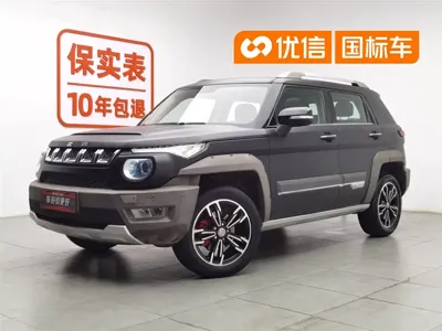 Beijing Off-Road BJ20