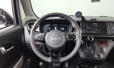 Kia Ray