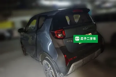 Chery QQ Little Ant