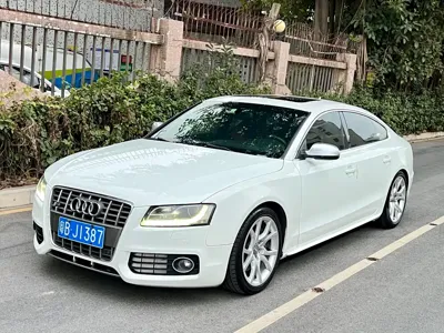 Audi S5