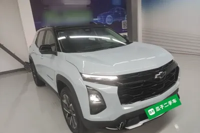 Chevrolet Equinox Plus