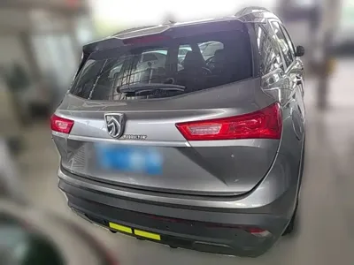 Baojun 530