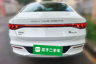 BYD Qin Plus