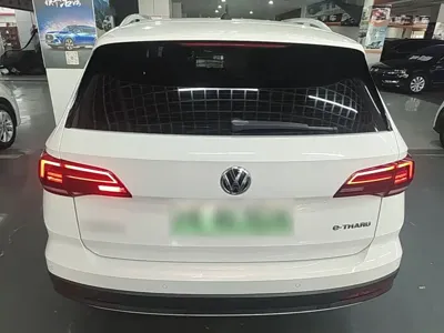 Volkswagen Tharu New Energy