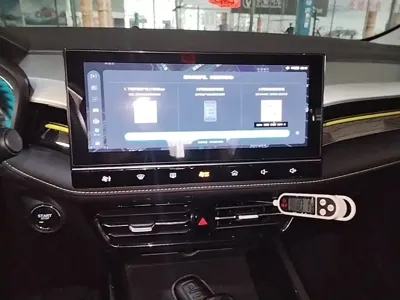 Roewe i5