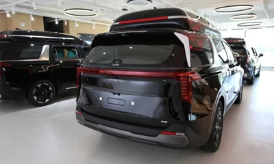 Kia Canival