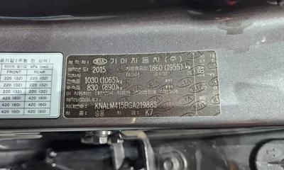 Kia K7