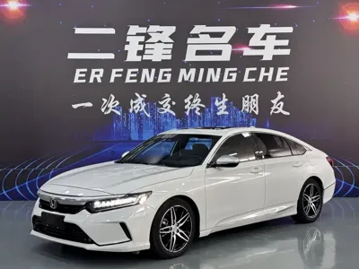 Honda Inspire