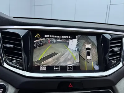 GAC Motor Trumpchi GS8
