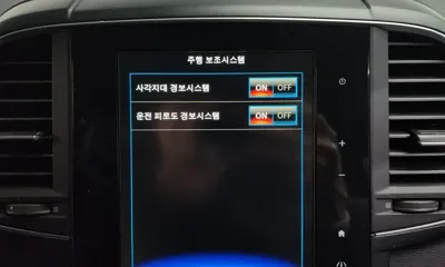 Renault-KoreaSamsung QM6