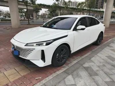 Changan Yida