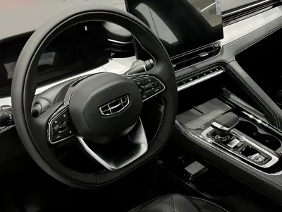 Geely Xingrui