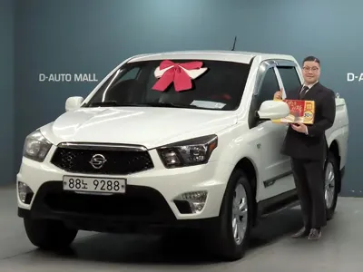KG_Mobility_Ssangyong KORANDO