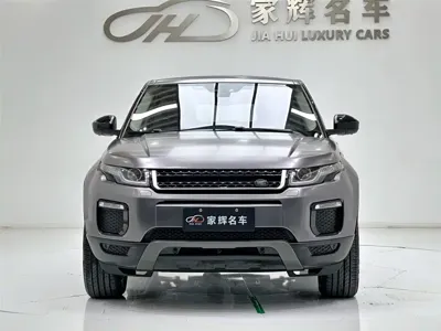 Land Rover Evoque