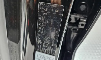 Kia K7