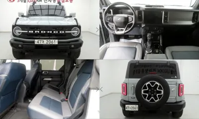 Ford Bronco