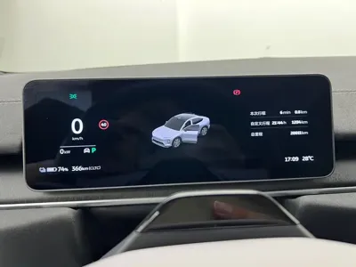 Nio EC6