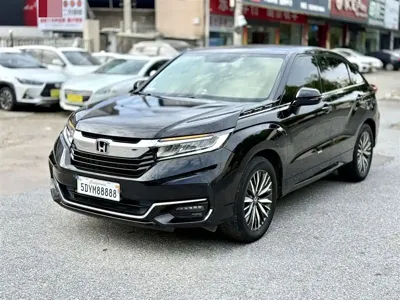 Honda Avancier