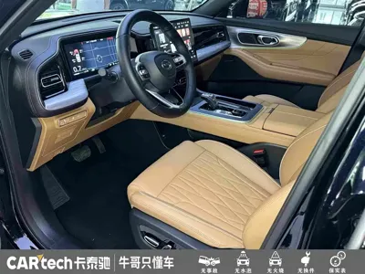 GAC Motor Trumpchi GS8