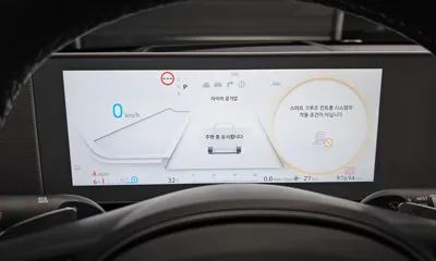 Hyundai Ioniq5