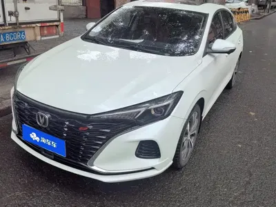 Changan Eado