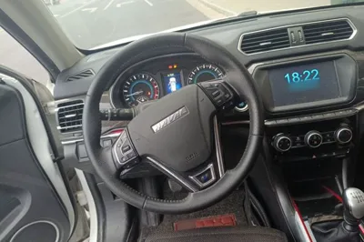 Haval H2