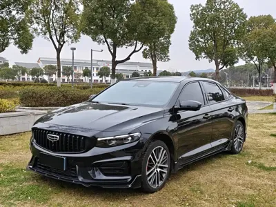 Geely Xingrui