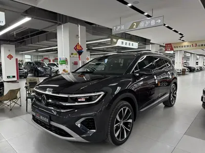 Volkswagen Talagon