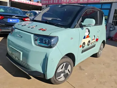 BAW Yuanbao