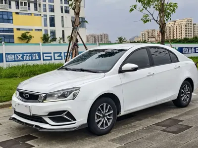 Geely Emgrand
