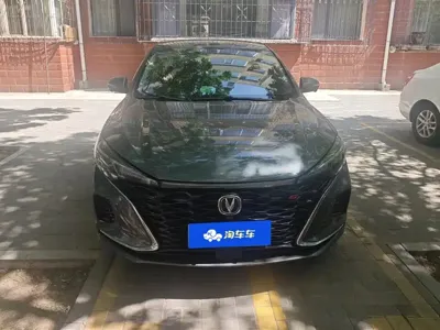 Changan Eado