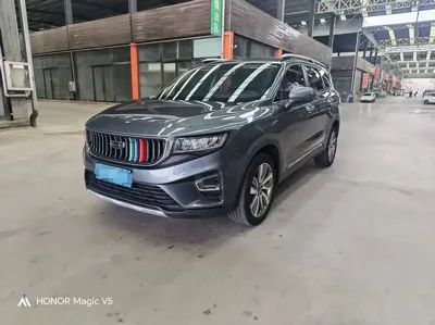 Geely Haoyue