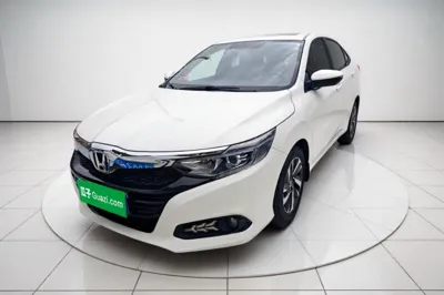 Honda Crider