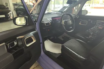 Baojun KiWi EV