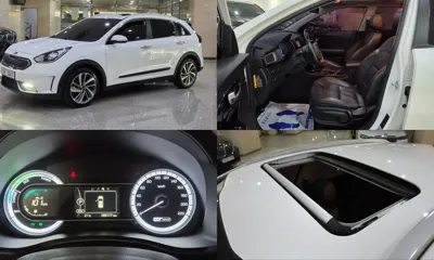Kia Niro