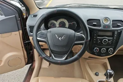 Wuling Hongguang