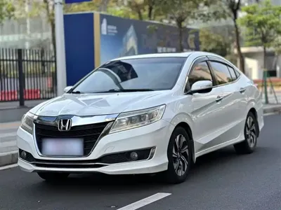 Honda Crider