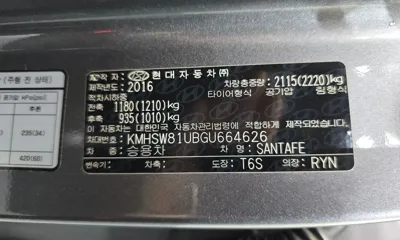 Hyundai Santafe