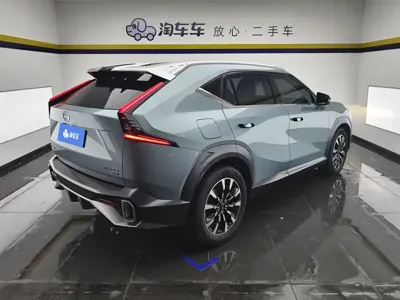 GAC Motor Shadow Cool