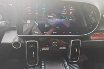 Haval Dargo