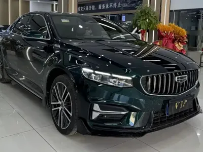 Geely Xingrui