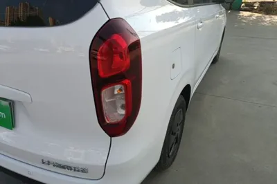 Wuling Hongguang New Energy