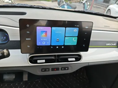 Geely Galaxy Panda