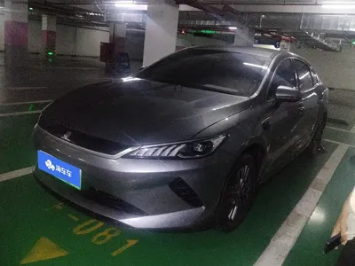 BYD Qin Plus