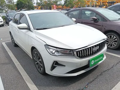 Geely Auto Emgrand