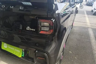 Geely Galaxy Panda