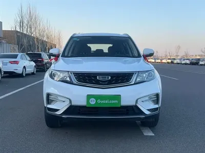 Geely Boyue