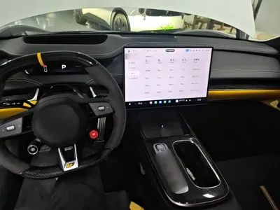 Xiaomi SU7 Ultra